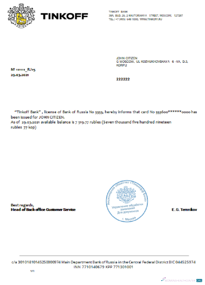 Download Russia Tinkoff reference rubli in English Photoshop template